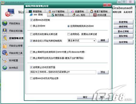 ��������ȫ֮�������ܾ�������ȫ������֮��������