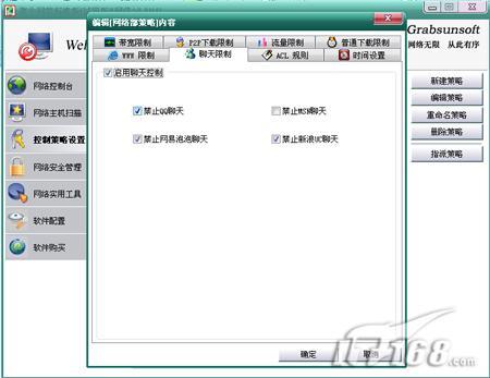 ��������ȫ֮�������ܾ�������ȫ������֮��������