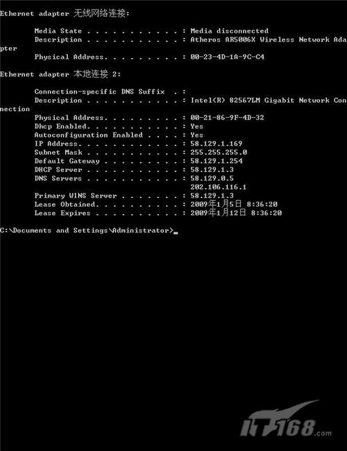 �������� ������ARP��ƭ����˵��