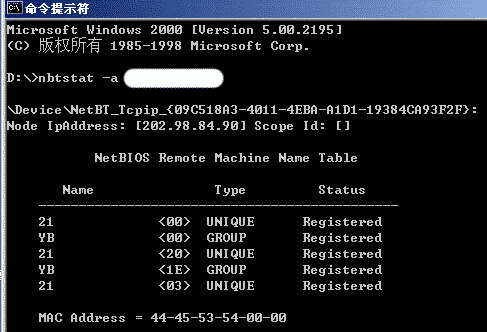 139�˿�����