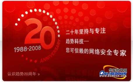 ���綥��ɱ������á�������ɱ��ƪ