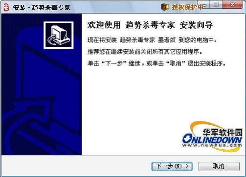 ���綥��ɱ������á�������ɱ��ƪ