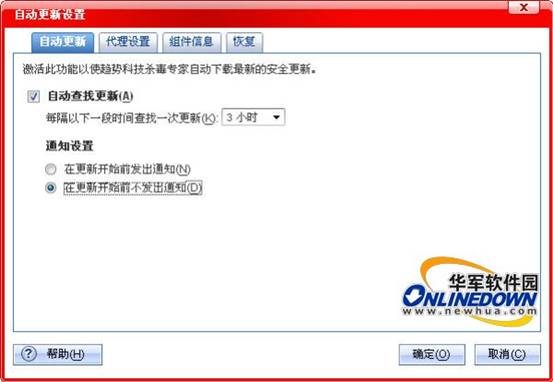 ���綥��ɱ������á�������ɱ��ƪ