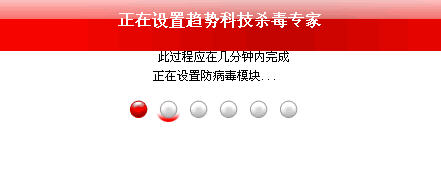 ���綥��ɱ������á�������ɱ��ƪ