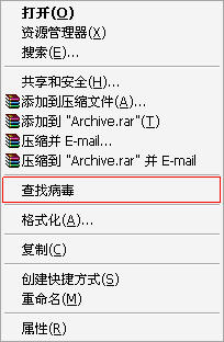 ���綥��ɱ������á�������ɱ��ƪ