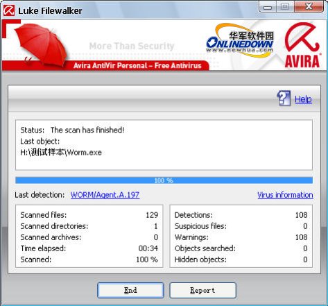 ���綥��ɱ������á�������ɱ��ƪ