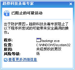 ���綥��ɱ������á�������ɱ��ƪ