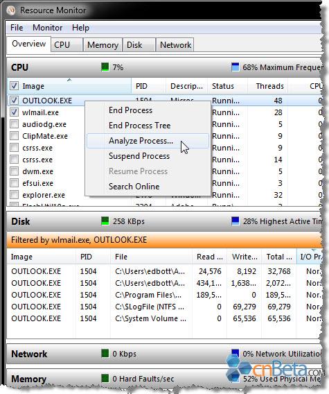 Windows 7相对Vista的全新功能Windows 7相对Vista的全新功能