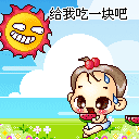 ��Ц��QQȺ�ı����Ц��QQȺ�ı���_�����Ц�����