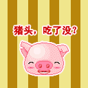 ��Ц��QQȺ�ı����Ц��QQȺ�ı���_�����Ц�����