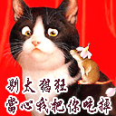 ��Ц��QQȺ�ı���QQ��Ц����