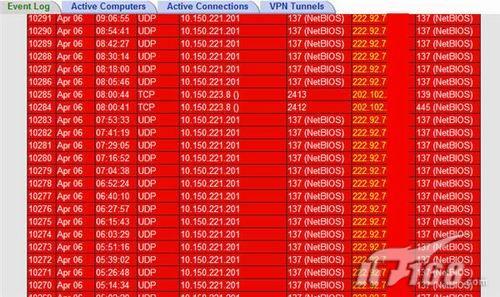 快速找出局域网中的ARP病毒