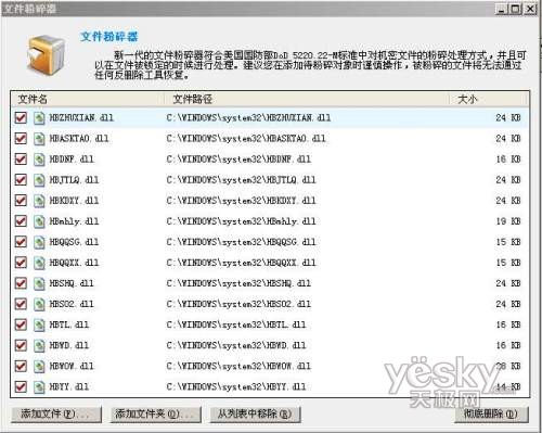 ������AV�ս��ߡ��������������Ŵ��ͼƬ