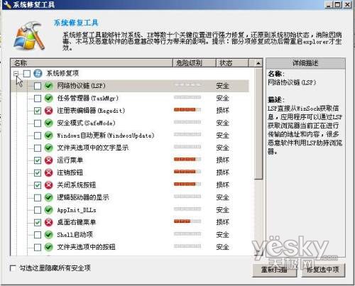 ������AV�ս��ߡ��������������Ŵ��ͼƬ