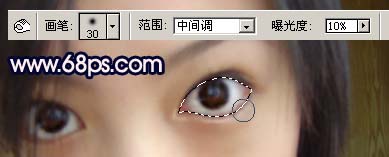 Photoshop教程:打造夜空中绚丽的北极光(1)