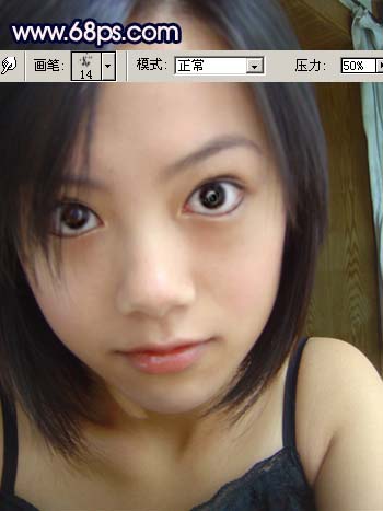 Photoshop教程:打造夜空中绚丽的北极光(1)