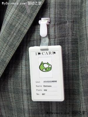 ��������������ļ������ͷ