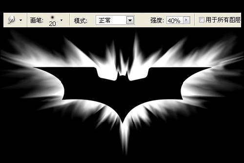 Photoshop实例教程:制作蝙蝠侠标志(组图)