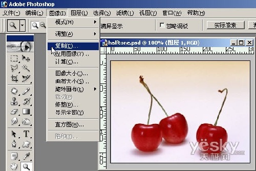 ��Photoshop��ͼƬ����Ϊ�������������Ч