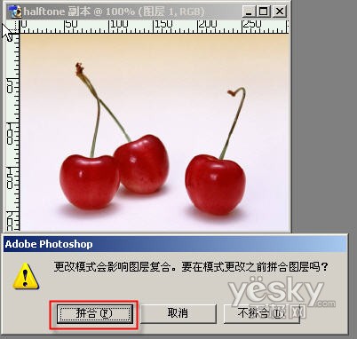 ��Photoshop��ͼƬ����Ϊ�������������Ч