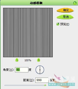 Photoshop���ٵ�����Ƭ���Եĺڰ�Ч��