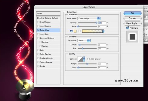 Photoshop烟雾环绕炫光创意效果(组图)