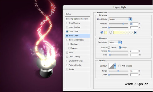 Photoshop烟雾环绕炫光创意效果(组图)