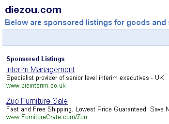 投放AdSense for domains的域名国内不能访问?