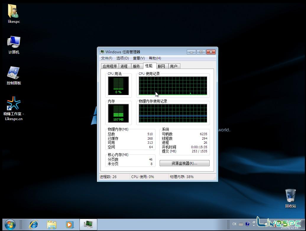 С��Windows 7 Beta����Ghost�Ͱ�װ��