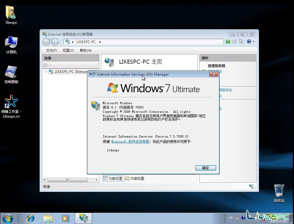 С��Windows 7 Beta����Ghost�Ͱ�װ��