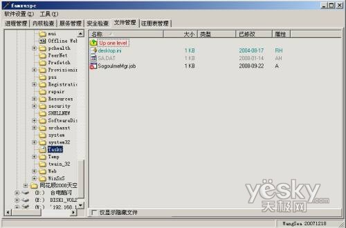 �����������Ű��ס���Ѫ������没���Ʒ����Ű���&ldquo;��Ѫ��&rdquo;��没��