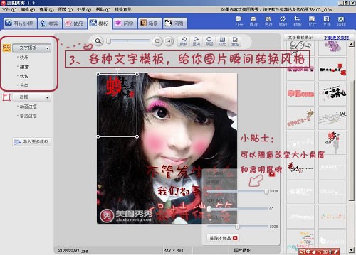 ��ͼ����1����������������ͼƬ�ķ���