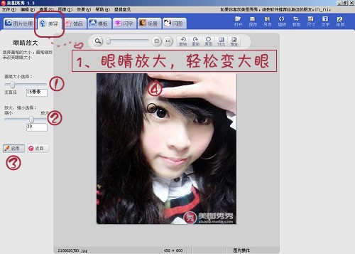 ��ͼ����1����������������ͼƬ�ķ���