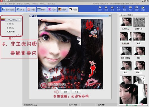 ��ͼ����1����������������ͼƬ�ķ���