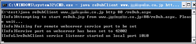������͸����--reDuh��webshell���壩��ʹ��˵��