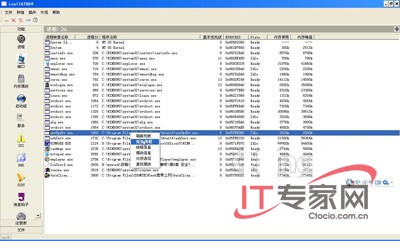ʹ�á����������а�ȫ��������