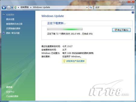 IE8四大操作系统兼容性测试
