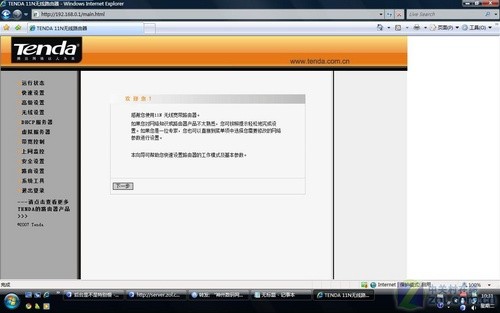 �ڴ�150M��Ʒ����·������&ldquo;ʵ������&rdquo; �ڴ�150M��Ʒ����·������ 