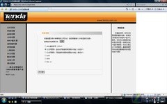 �ڴ�150M��Ʒ����·������&ldquo;ʵ������&rdquo; �ڴ�150M��Ʒ����·������ 