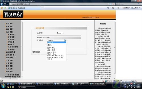 �ڴ�150M��Ʒ����·������&ldquo;ʵ������&rdquo; �ڴ�150M��Ʒ����·������ 