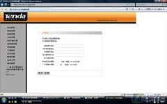 �ڴ�150M��Ʒ����·������&ldquo;ʵ������&rdquo; �ڴ�150M��Ʒ����·������ 