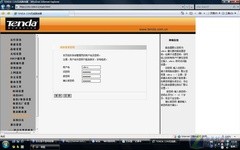 �ڴ�150M��Ʒ����·������&ldquo;ʵ������&rdquo; �ڴ�150M��Ʒ����·������ 