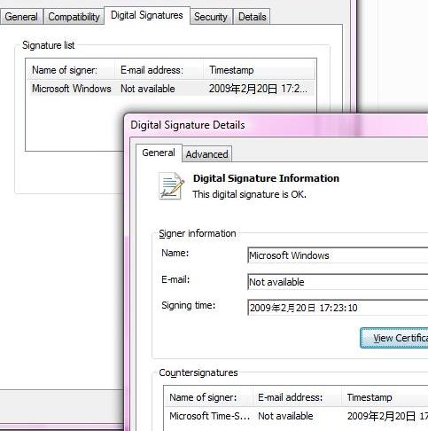 Windows7 Beta 7048��64λ�汾�����ϱ�й¶