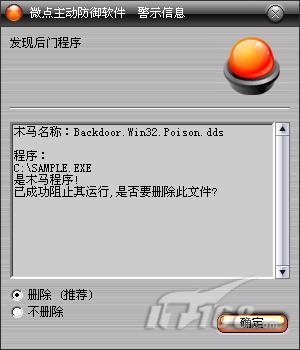 ���ĺ��ų������������û�����ͷ