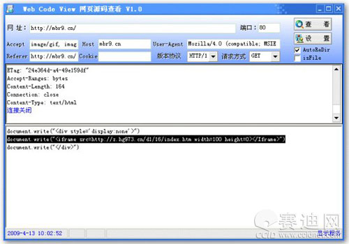 ������ѧ����ҽѧԺ��վ�����ڿ͹���