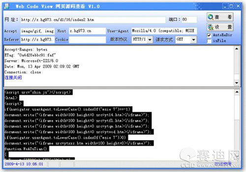 ������ѧ����ҽѧԺ��վ�����ڿ͹���