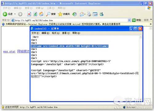 ������ѧ����ҽѧԺ��վ�����ڿ͹���
