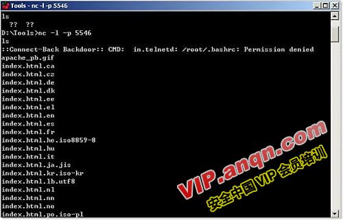 ARP��ƭ��̽��˾����������ڲ���͸����(ͼ)3.jpg��С: 40.15 K�ߴ�: 500 x 321���: 10 �ε�����´������ȫͼ