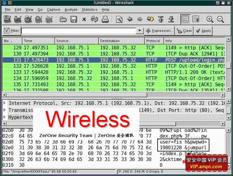 ������͸-MITM�м��˹���(ͼ)
