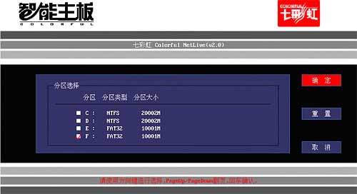 ����ɱ������ ʵս���ܻ�ԭ��������